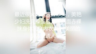 新人 早川京子 白色学妹清纯服饰搭配性感原色丝袜 纤柔的身躯 妩媚的眼神[81P/726M]