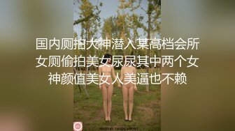 独家重磅❤️INS百万粉丝马来西亚模特Irenkampong1 付费做爱合集3