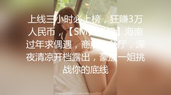 体验各种逼真充气娃娃 每个都是高价格才能买的到