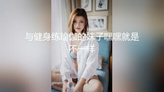 [MP4/ 770M]&nbsp;&nbsp;大圈高端甜美外围美女&nbsp;&nbsp;乖巧可爱自带性感网袜&nbsp;&nbsp;这样摸你奶头有感觉吗&nbsp;&nbsp;妹子很羞涩