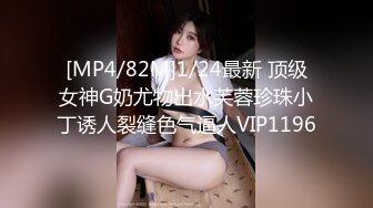 7.19猛男黑鬼3P广西美少妇 小穴被粗黑肉棒艹成水帘洞 边做饭边艹穴 高潮不断上天了