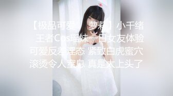 [MP4/ 1.59G]&nbsp;&nbsp;燃烧激情极品美少女解锁各种姿势爆叉，男主火力输出，美女已经快招架不住淫欲气息充斥整个房间