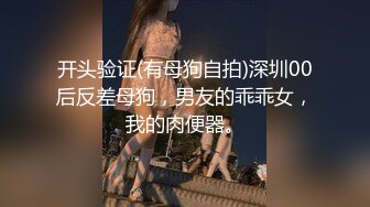 [原创] “操死我吧，我老公从没让我高潮过”老公有多废物才能这么饥渴！