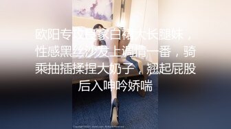 年轻人妻被我肏得夹腿