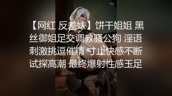 极上名人妇人