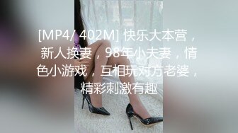 《高能预警✅重磅》推特百万粉身材颜值巅峰比女人还女人极品气质CDTS【小张天爱】私拍~能口能足能肏多种花样