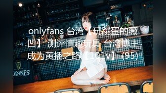 完美露脸的极品女神，舔鸡巴前必须闻一下，没洗干净不给你舔的！