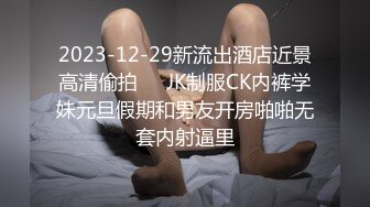 《硬核?精品重磅》万人求购P站可盐可甜电臀博主PAPAXMAMA私拍?各种啪啪激战超强视觉冲击力