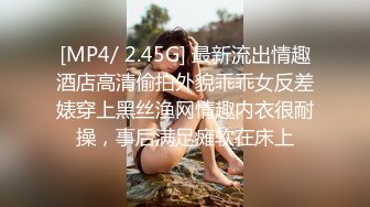 【用利顶你】年夜约操极品外围，颜值短裙美女，大屌插嘴，美腿肩上扛一顿操，叫起来非常骚，接连干了两炮