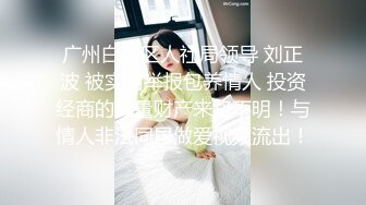 [MP4]胸前漂亮纹身网红美女！红色短发全裸诱惑！揉捏奶子掰穴特写