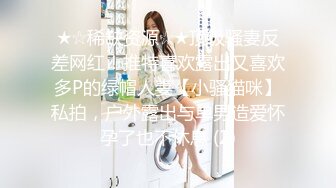 太完美了 满足幻想 AI绘画女团美女 张元英[81P/285M]