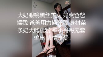 破解摄像头偷拍❤️年轻小夫妻一边看综艺一边啪啪啪 (9)