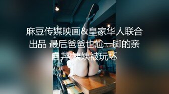 某化妆品柜姐偷懒跳热舞