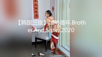 [MP4]小伙把打扮时尚清纯漂亮妹带到住所半推半就肏了很敏感呼吸急促大声淫叫强行内射妹子