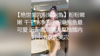 [MP4/ 891M] 安防酒店摄像头偷拍 哥哥你不要动，妹妹我全自动小哥不忘拿起手机自拍