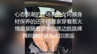 美女小熱巴國模金屋藏嬌美乳豐流Q彈欠操 超清