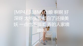 【玉女吹箫】被颜射一脸精液，反差婊的性瘾女孩