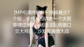 新买的无线跳蛋