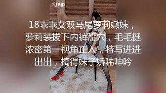 【Stripchat】“有没有哥哥帮我擦一下水水”国产大奶轻熟女主播「Pamper」假鸡巴通穴还要用跳蛋【自压水印】