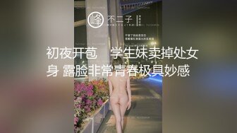 丝袜大波系列4