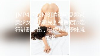 葫芦影业 HUL021 旧上海四女子往事第五集