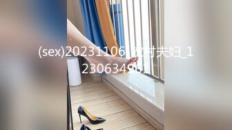 [MP4/509MB]3-1酒店偷拍 长得就像邻家温柔人妻床上发骚 主动勾引老公做爱 无套内射