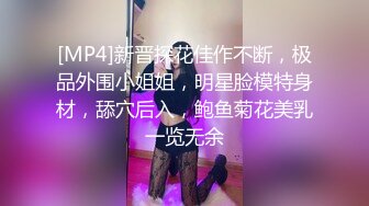 反差眼镜小女友 你能不能快点 不舒服 我没有感觉吗 痛痛 张开大腿假鸡巴自慰 撅着屁屁玩足交