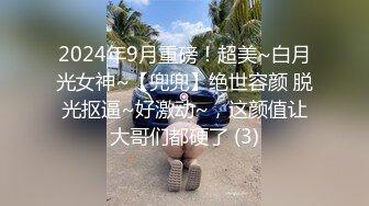 [MP4]國產AV 果凍傳媒 91BCM009 丈夫的計謀 白婷婷