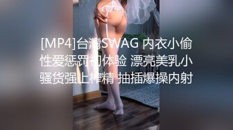 ?姐弟乱伦！KTV包间强暴醉酒亲姐姐 哭的撕心裂肺 高潮喷的满沙发都是水，附生活照超刺激