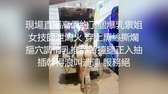 顶级反差尤物气质性感女神戴上戴上项圈狗链，端庄优雅的外表与淫荡的样子超级反差，这样的尤物谁受得了