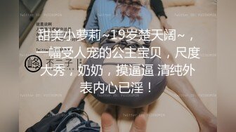 武汉后入少妇小姐姐，灯光有点暗，后面好好做，没有拍了...