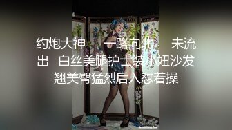 雙馬尾萌妹子道具摩擦自慰