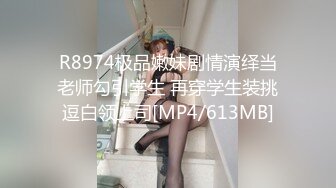 3P投资人的丰富精液沐浴在美味吸三根肉棒