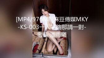 [MP4/ 991M] 用利抽插约草168CM外围女神 腰细腿美 穿上黑丝吸吮交 各种姿势爆插小穴妹子爽翻