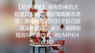 【全網首發】⚡⚡【最新2024重磅】OF露臉爆火S級身材抖M小賤人【我好可愛好天真】訂閱，百合雙頭龍戶外人前露出多P車輪戰 調教相當反差～勁爆收藏 (3)