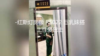 蜜桃传媒PMC021公公狠操淫荡儿媳-张欣妍