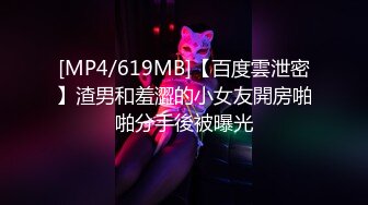 [MP4]STP26316 《顶级极限?调教》母狗女奴训练营【绳精病】系列性感女模手脚捆绑束缚高速炮机疯狂输出湿淋淋的骚穴欲仙欲死穴门大开 VIP0600