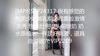 [MP4/ 2.79G]&nbsp;&nbsp;新人下海颜值网红靓女！和小男友激情操逼！情趣制服蒙眼舔屌，翘起屁股后入撞击