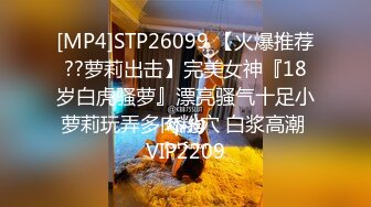 STP17495 缺钱下海兼职小姐姐，青涩害羞更有征服欲望，AV视角展示激情一战