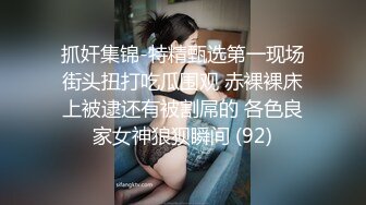 MDX-0241-03_家庭醫生爆操少婦和女兒_淫亂家庭記錄官网