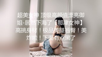 [MP4/ 610M]&nbsp;&nbsp; 快乐三人行，北京换妻圈资深单男参与，漂亮25岁人妻小少妇 老公欣赏荡妇被干喜笑颜开