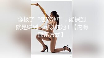 ⚫️⚫️贵在真实，海滩游泳场女士简易淋浴棚偸拍多位妹子洗澡，有大奶少女有性感少妇，还是少妇讲究卫生冲的仔细