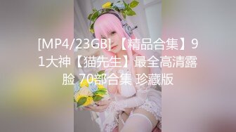 JK白袜反差学妹❤️大二性感反差小骚货为还花呗约炮被灌精，小骚货就该被内射，小穴太紧只能慢慢抽插，淫声荡语超反差