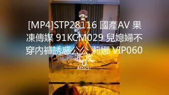 国产AV 麻豆传媒 MTVQ22 城市猎人 AV1 无人山区野外交合