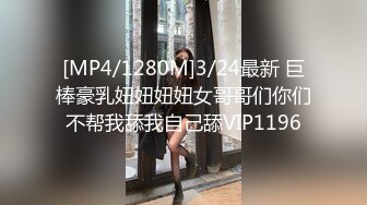 【AI明星换脸】AI- 刘亦菲 明星下海演艺路（面试） 完美换脸，极品中的极品，值得收藏！