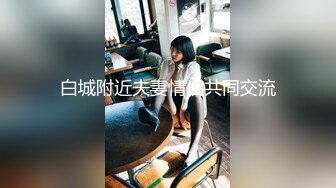 【最新流出破解摄像头】蜗居夫妻的现实与无奈贫贱夫妻百事哀连空间小做爱很辛苦 但依然很爽 (4)