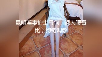 女生喜歡入珠的男生嗎？