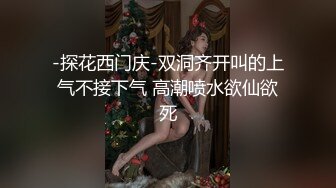 [原創錄制](用户要求)20240218_黑夜瑟瑟