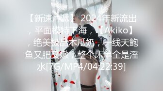 ❤️震撼绿帽淫妻❤️极品丝袜淫妻博主『2Tgdt』伺候老婆被各种玩超级贱银色连衣裙内射制服肛塞喷精潮吹1