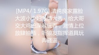 STP32258 麻豆传媒 兔子先生监制 DAD0013-EP29 爸气十足